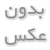 بالم لب چه مزایایی دارد؟
